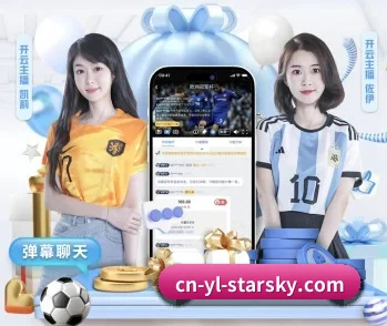 星空娱乐的故事