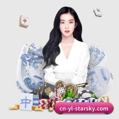 星空娱乐 APP